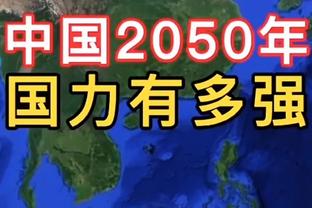 炸裂！爱德华兹崴脚接着打 20中12&三分7中5轰31分10板5助3断3帽